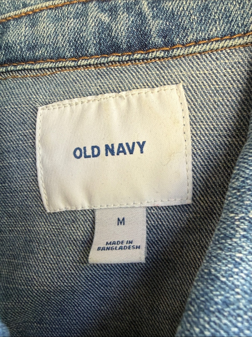 Jacket - Picture 2 of 3